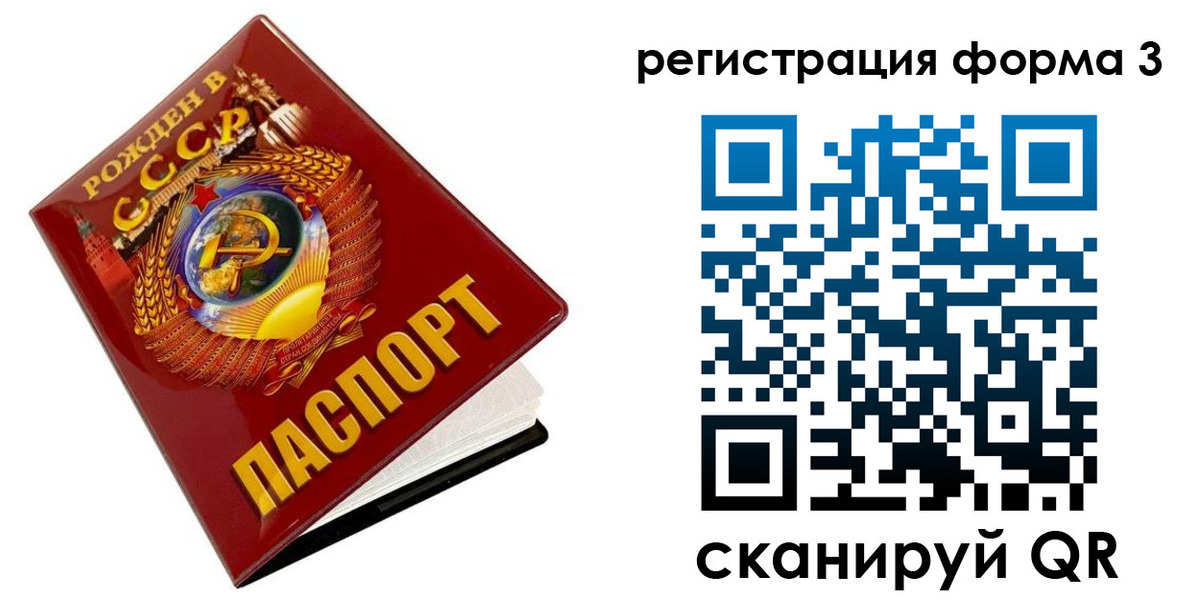 пропишу в квартире в Чебоксарах